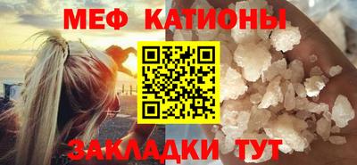 стафф Будённовск