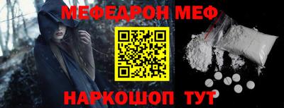 СК Бузулук