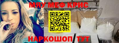 СК Бузулук