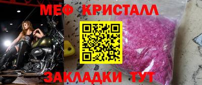 СК Бузулук