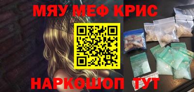 дурь Бугуруслан