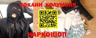 дурь Бугуруслан