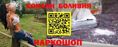 СК Бузулук