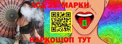 СК Бузулук