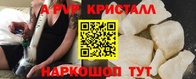 дурь Бугуруслан