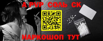 дурь Бугуруслан
