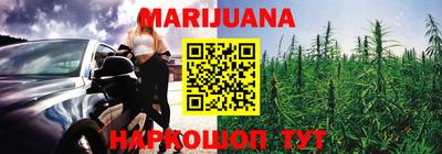 стафф Будённовск