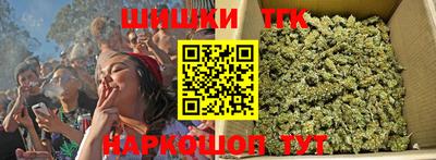 СК Бузулук