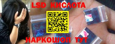СК Бузулук