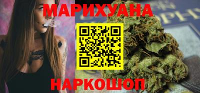 дурь Бугуруслан