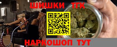 дурь Бугуруслан