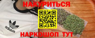 СК Бузулук