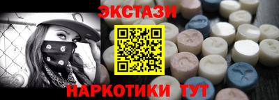 СК Бузулук