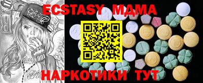 СК Бузулук