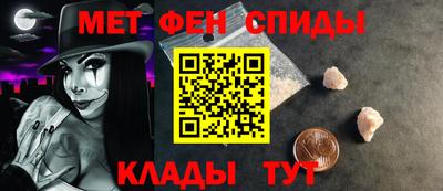 дурь Бугуруслан