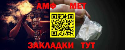 дурь Бугуруслан