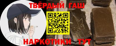 дурь Бугуруслан