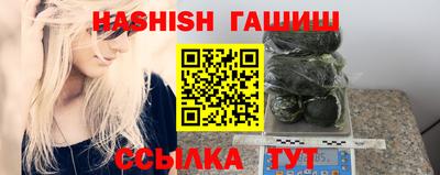 дурь Бугуруслан