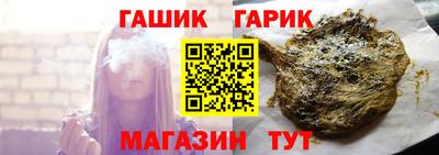 СК Бузулук