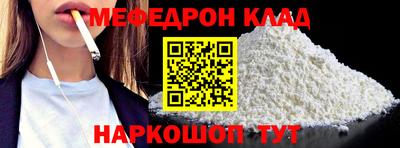 марки lsd Тара
