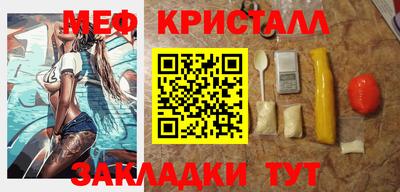 дурь Бугуруслан