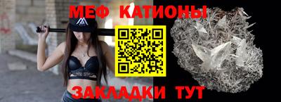 дурь Бугуруслан