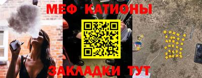 дурь Бугуруслан